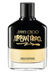 JIMMY CHOO URBAN HERO GOLD EDITION EDP MENS 50mL (1.7FL OZ)