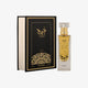 Lattafa Adeeb "Magic Potion" UNISEX 80mL 2.7oz DUBAI Item 190
