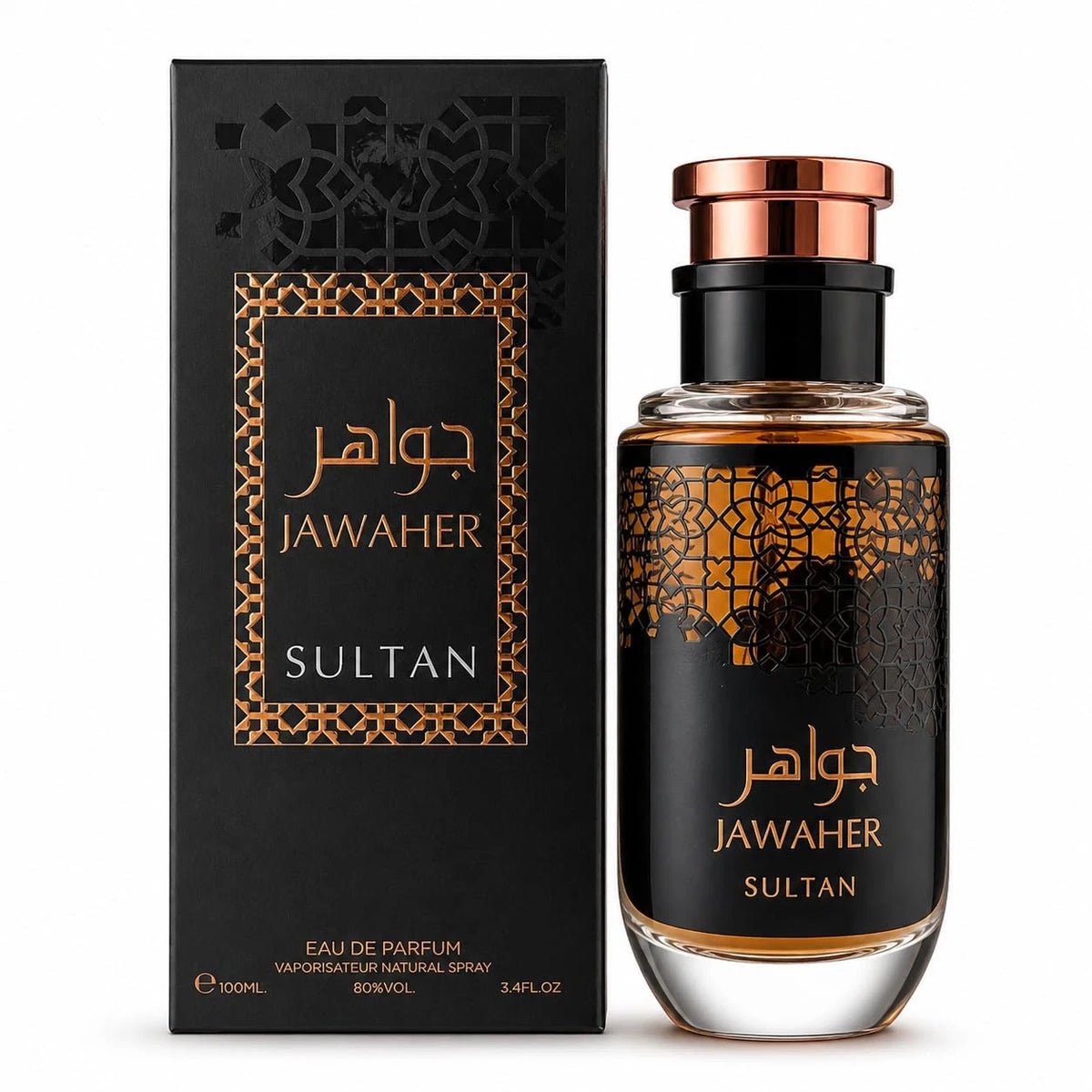 Sultan by Dubai Essence (Dupe of LV Oud) EDT MENS 100mL 3.4FL OZ Item 96b