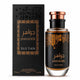 Sultan by Dubai Essence (Dupe of LV Oud) EDT MENS 100mL 3.4FL OZ Item 96b