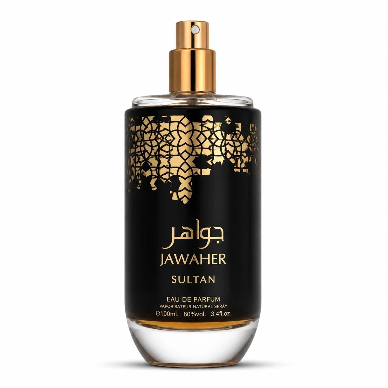 Sultan by Dubai Essence (Dupe of LV Oud) EDT MENS 100mL 3.4FL OZ Item 96b