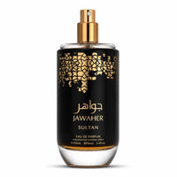 Sultan by Dubai Essence (Dupe of LV Oud) EDT MENS 100mL 3.4FL OZ Item 96b