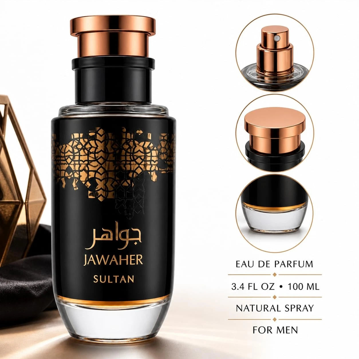 Sultan by Dubai Essence (Dupe of LV Oud) EDT MENS 100mL 3.4FL OZ Item 96b